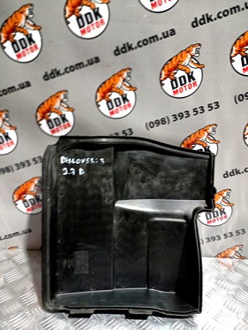Купить 5H2218B692BA Land Rover 