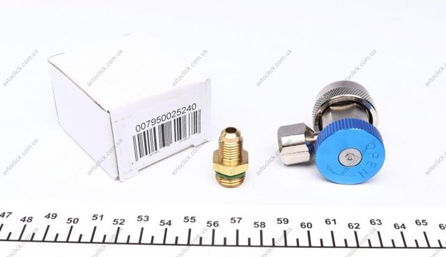 Купить 007950025240 Magneti Marelli 