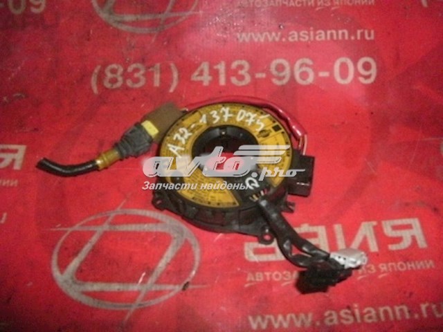 Спіраль Airbag 2555431U85 NISSAN