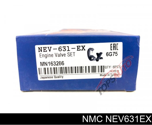 Выпускной клапан двигателя NIPPON MOTORS NEV631EX цена, от 6.13 USD