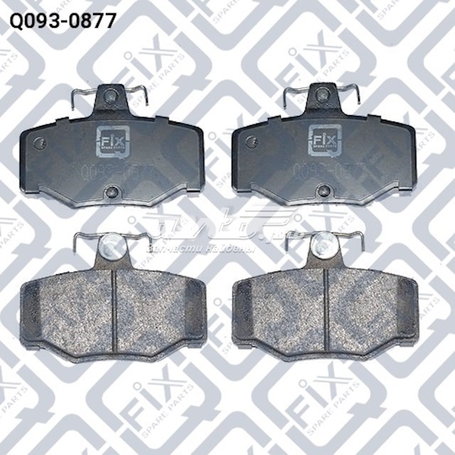 Колодки дисковые  Q-fix Q0930877 цена, от 14.37 USD