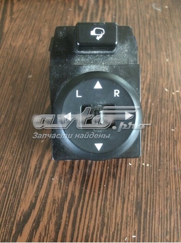 Hyundai/Kia 202008898 цена, от 10.17 USD