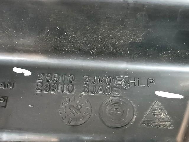Купить 289103JM0B Nissan/Infiniti Бачок омывайки