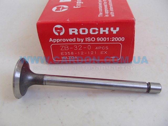 ZB320 Rocky Выхлопной клапан