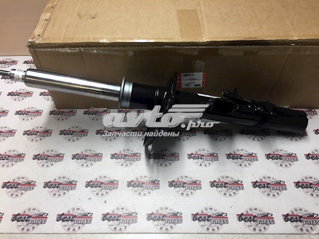 LR079421 Land Rover Стойка задняя правая
