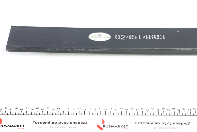 Купить 024514803 Celikyay 