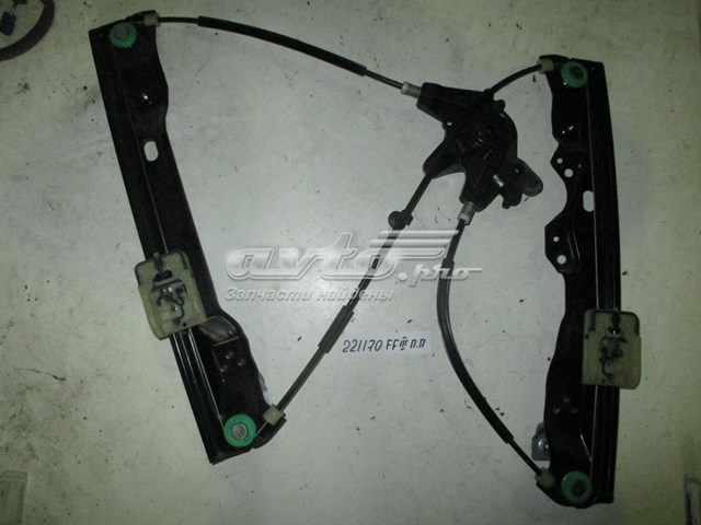  BM51A23200BD Ford