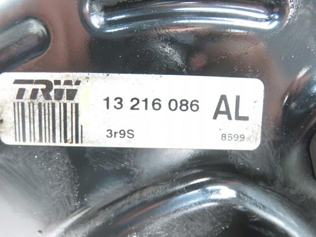 Вакуумник Opel 13216086 цена, от 60.81 USD