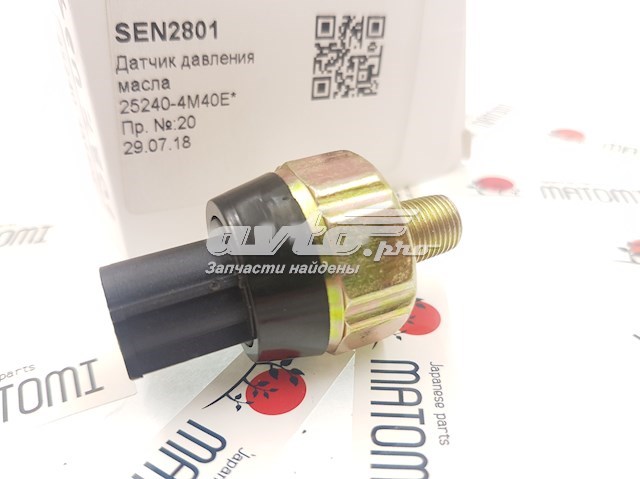 Манометры (указатель давления масла) Matomi SEN2801 цена, от 7.05 USD