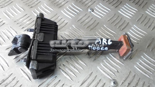  C2Z2078 Jaguar
