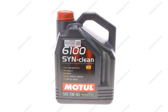 Масло автомобильное Motul 854251 цена, от 53.94 USD