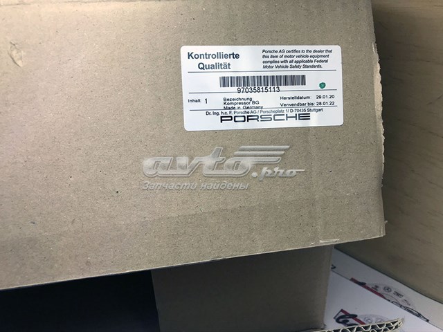 Bomba Neumatica Del Cuerpo 97035815113 PORSCHE