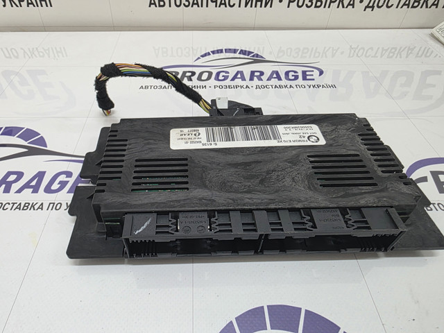 Купить 61359242522 BMW 