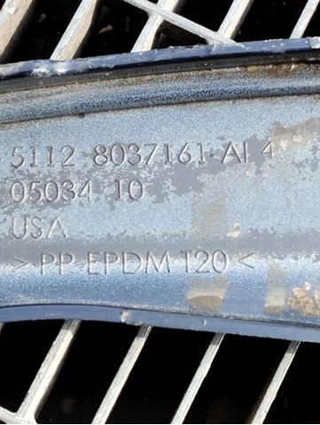  BMW 51128037161 цена, от 22.57 USD