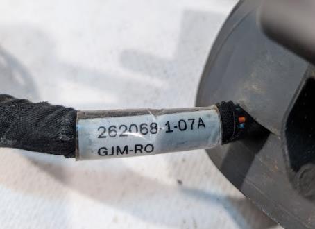 Купить A057273 Peugeot/Citroen 