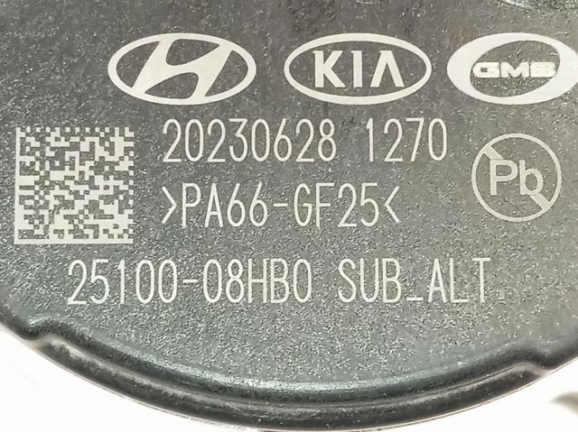 2510008HB0 Hyundai/Kia Насос водяной