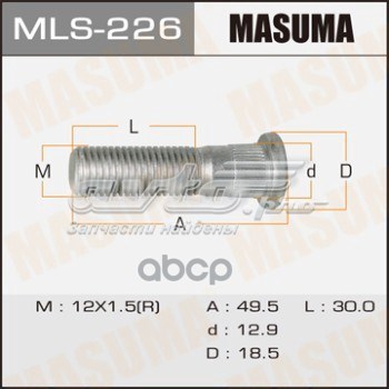 Купить MLS226 Masuma Болт ступицы