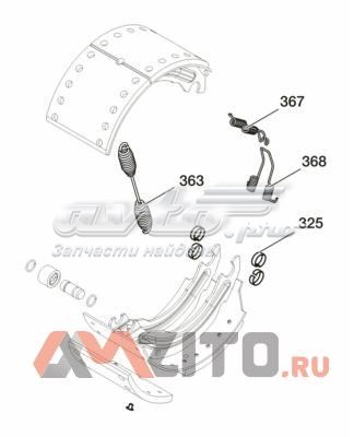 Купить 980106790 BPW Ремкомплект тормозных колодок
