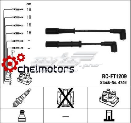 Высоковольтные провода RCFT1209 NGK