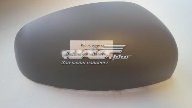 Placa sobreposta (tampa) do espelho de retrovisão direito para Skoda Roomster (5J)