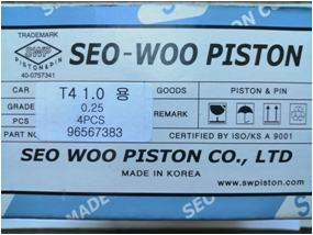 Поршень в сборе SWP 96567383 цена, от 7.94 USD