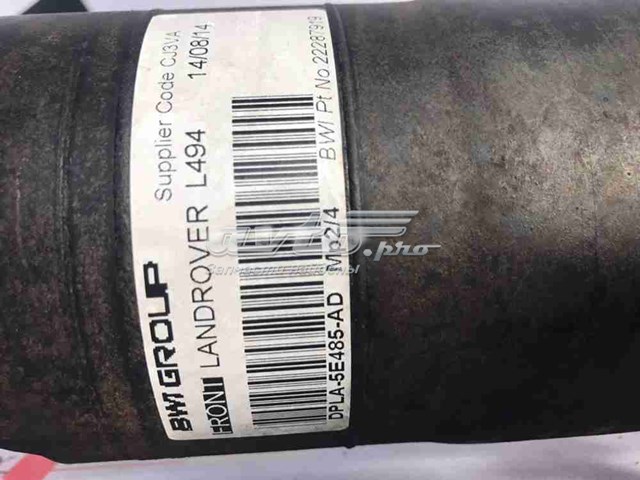 Купить LR068266 Land Rover Стабилизатор передний