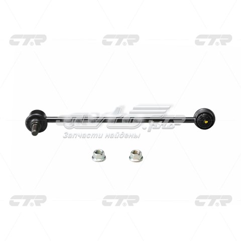CLKK38R CTR Тяжка стабилизатора, переднего, правая