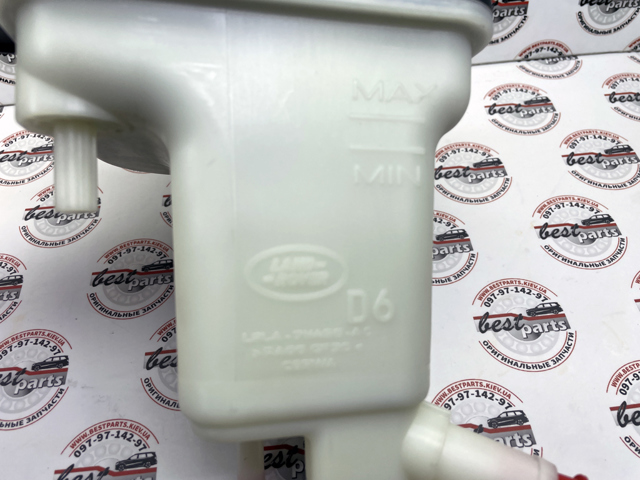 LR124869 Land Rover 