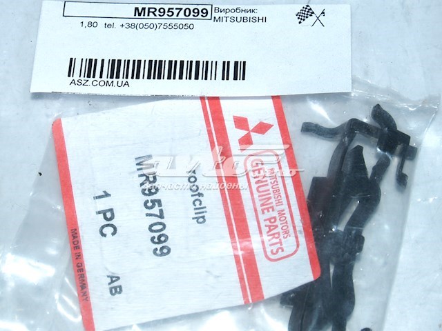 MR957099 Mitsubishi 