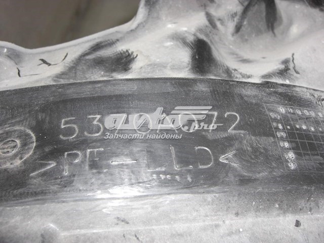 Compre 5370A072 Mitsubishi Guarda-barras direito do pára-lama dianteiro