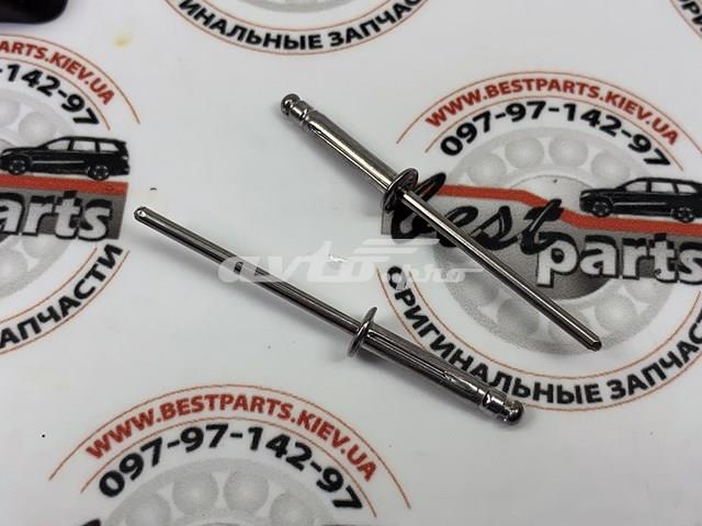 Купить A2228175400 Mercedes 