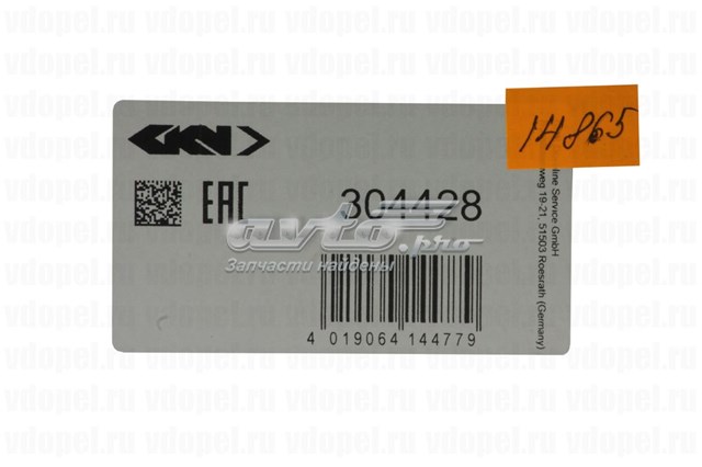 Привод передний левый GKN-Spidan 304428 цена, от 56.28 USD