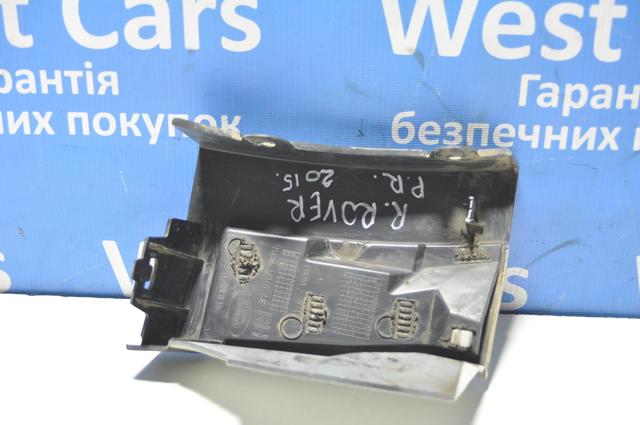  Land Rover LR079233 цена, от 70.54 USD