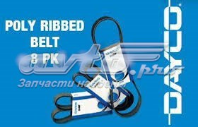 8PK1025HD Dayco ремень генератора