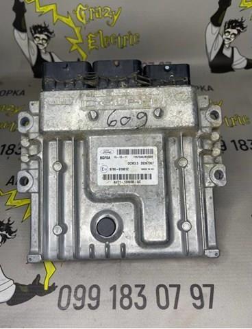  Ford 97RI010012 цена, от 89.57 USD