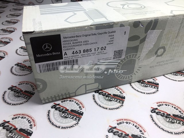 A4638851702 Mercedes 