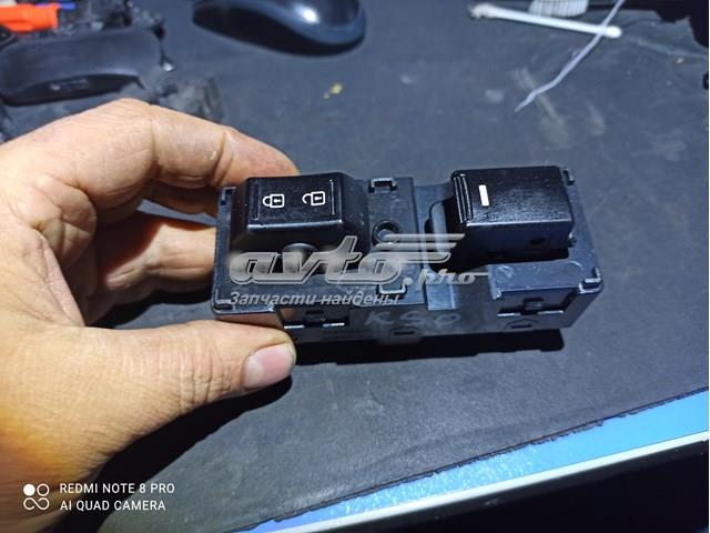  Hyundai/Kia 935781U001 цена, от 16.51 USD