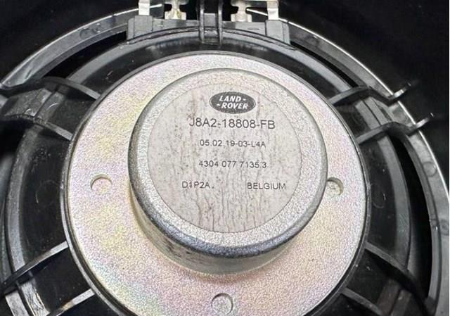 Купить LR091170 Land Rover 