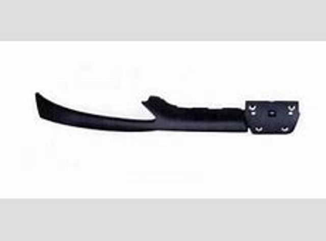 Купить FP5507994 FPS Решетка радиатора