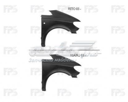 Крыло переднее левое FPS FP3542311 цена, от 84.81 USD