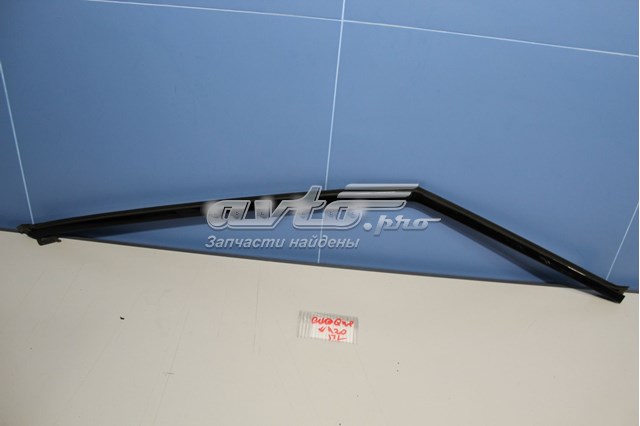  Land Rover LR055825