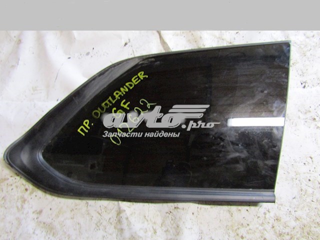 Купить GS4824D306 XYG 