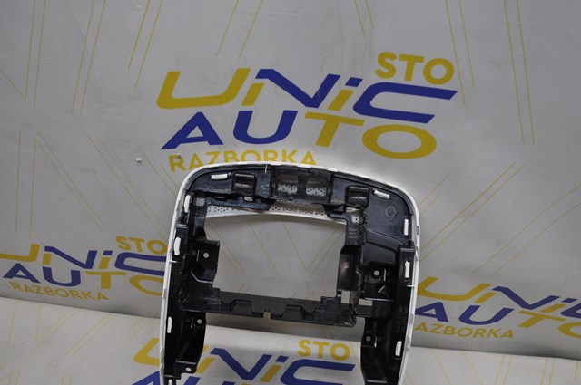 681045729R Renault (RVI) 