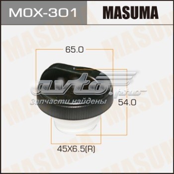Крышка бензобака MOX301 MASUMA