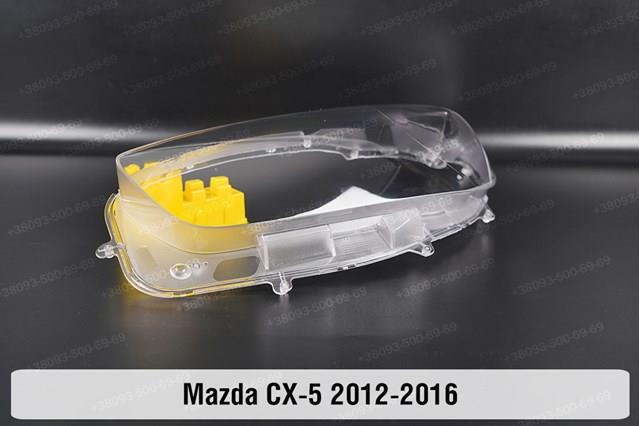 Купить KF3351041D Mazda Фара левая передняя