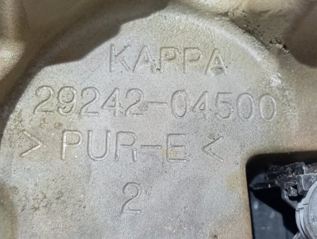 2924204500 Hyundai/Kia Крышка мотора декоративная