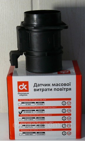 Купить 20385500010 DK Воздухомер