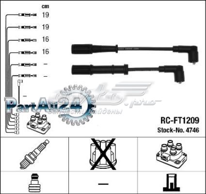 Высоковольтные провода RCFT1209 NGK