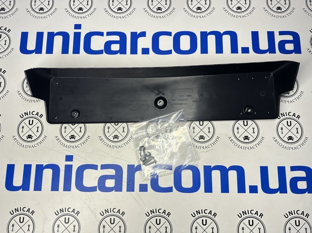 A1678803305 Mercedes 