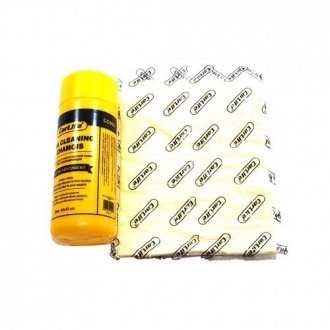  Carlite CC902 цена, от 1.57 USD